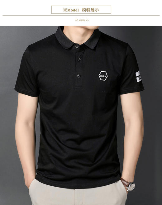 ★富贵鸟男士丝光棉立领T恤 91130 商品图1