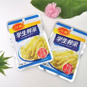 川南学生营养榨菜53g*1袋（10月份到期）