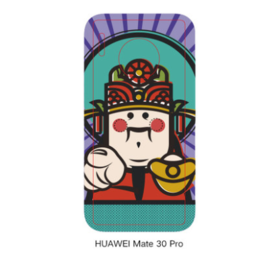 华为 mate30pro(财官庇佑无字款)