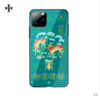 IPHONE 11(加官进䘵) 商品缩略图0