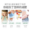 【燃脂皂】美琳雅大麦叶酵素皂 商品缩略图1