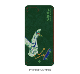 IPHONE 7P8P(飞黄腾达)
