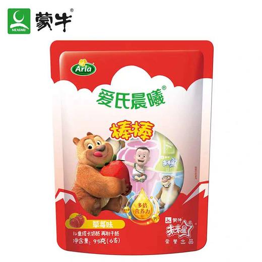 蒙牛未来星奶酪95g *1袋 （12月到期，四种口味随机发） 商品图0