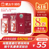 【团购】纯甄燕麦红枣味风味酸牛乳康美笑脸包200g×10包 商品缩略图0