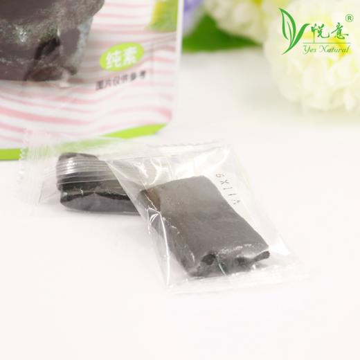 【悦意】黑芝麻糕300g/包 心选黑亮饱满的黑芝麻为原料 柔软细腻 以黑补黑 商品图2