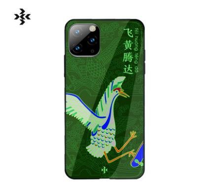 IPHONE 11(飞黄腾达) 商品图0