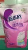 袋装洗衣液（新款紫色）-工作室开业物资 商品缩略图0