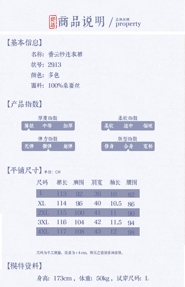 2913.jpg