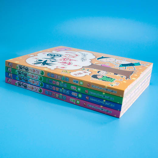 米小圈上学记二年级：全套4册注音版小学生课外阅读书籍必读的校园故事 商品图2