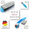 德国🇩🇪科蕾多护脚三件套 商品缩略图4