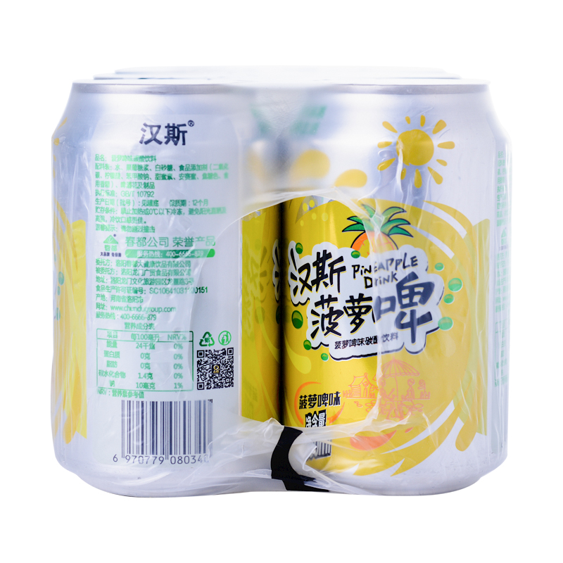 汉斯菠萝啤330ml6