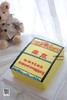 香*烟系列 商品缩略图1