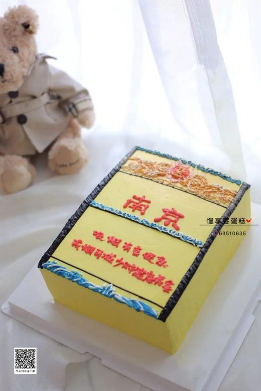 香*烟系列 商品图1
