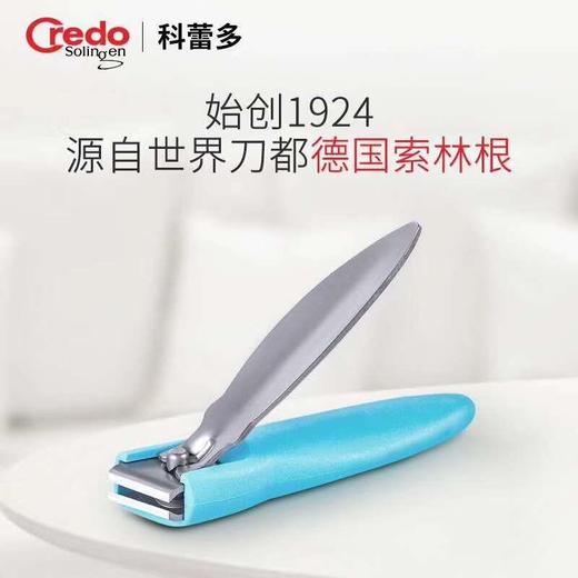 德国🇩🇪科蕾多护脚三件套 商品图5