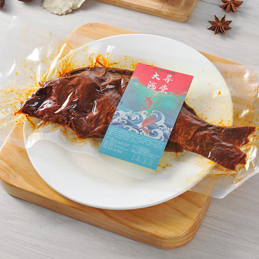 石屏宝秀·煎鱼（250g/袋）柔韧又有嚼劲，滋味醇厚，香味浓郁 商品图0