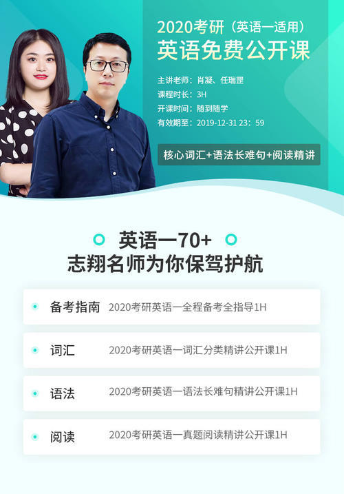 测试 商品图0