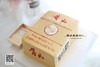 香*烟系列 商品缩略图2