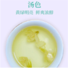 广西 大明山茉莉花茶250g/罐 特级浓香2020年新包装 产地直发 商品缩略图2
