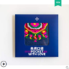 羌绣口袋（藤川牡丹） 商品缩略图0
