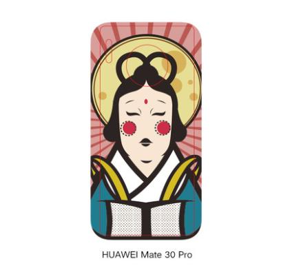 华为 mate30pro(私奔月球无字款) 商品图0