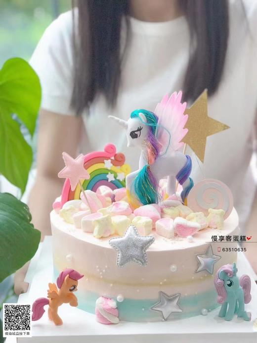 小马宝莉 商品图0