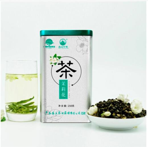 广西 大明山茉莉花茶250g/罐 特级浓香2020年新包装 产地直发 商品图0
