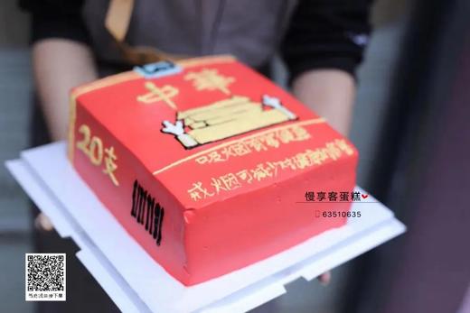 香*烟系列 商品图0