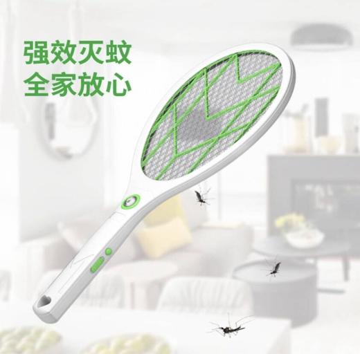充电式电蚊拍，三层大网面强效灭蚊虫 商品图2