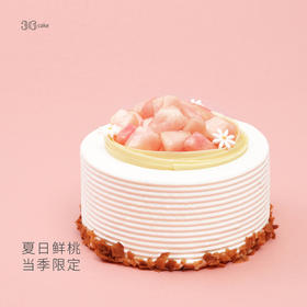 桃之夭夭鲜果蛋糕，可选1/2/3/6磅