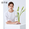 （下架）EITIE爱特爱6107815连衣裙 商品缩略图0