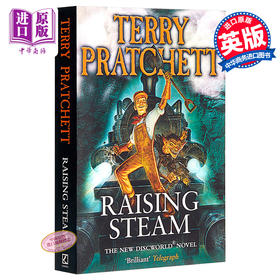 【中商原版】碟形世界40：蒸汽升腾 英文原版 科幻小说 Discworld Novel 40 Raising Steam Terry Pratchett 特里普拉切特
