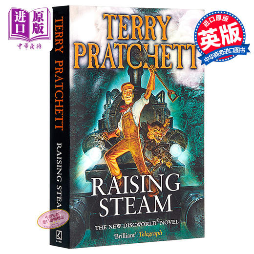 【中商原版】碟形世界40：蒸汽升腾 英文原版 科幻小说 Discworld Novel 40 Raising Steam Terry Pratchett 特里普拉切特 商品图0