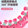 不会掉的呼啦圈 新款可拆卸智能网红按摩收腹美腰减肥神器 全家畅玩ZL2108 商品缩略图2