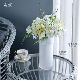 轻奢仿真花装饰摆件假花高档室内客厅餐桌绢花玄关摆件茶几电视柜
