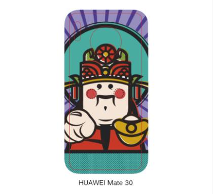华为 mate30(财官庇佑无字款) 商品图0