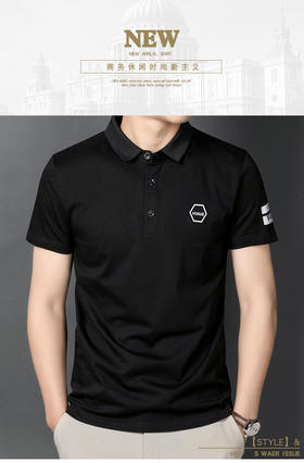 ★富贵鸟男士丝光棉立领T恤 91130