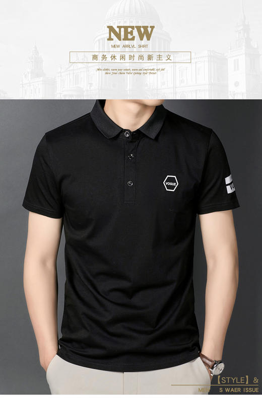 ★富贵鸟男士丝光棉立领T恤 91130 商品图0