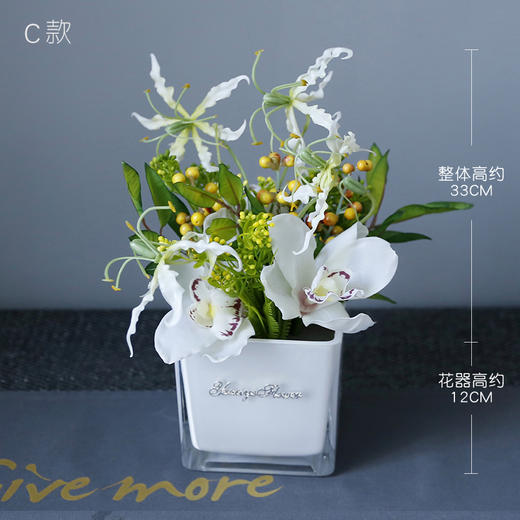 轻奢仿真花装饰摆件假花高档室内客厅餐桌玄关摆件绢花茶几电视柜 商品图1
