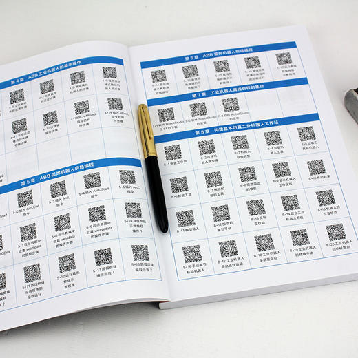 焊接机器人现场编程及虚拟仿真 焊接机器人系统开发及应用焊接专业教材焊接机器人应用操作技术维护及维修技术常用机器人焊接工艺 商品图3