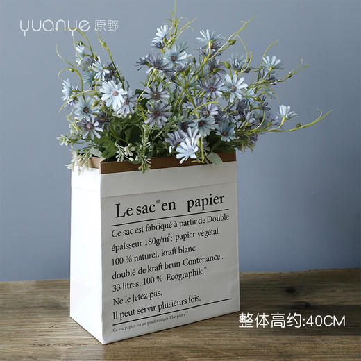 ins北欧风仿真花小雏菊野菊花秋孔雀逼真自然风卧室书房餐桌假花 商品图2