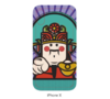 IPHONE X(财官庇佑无字款) 商品缩略图0