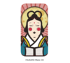 华为 mate30(私奔月球无字款) 商品缩略图0