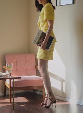 my tweed skirt