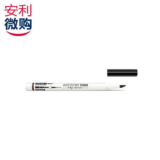 雅姿持久四分叉水眉笔【2种颜色可选】 商品图1