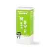 纽崔莱酵素多多果冻 商品缩略图1