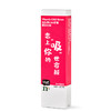 纽崔莱维生素C&E吸管固体饮料 商品缩略图3