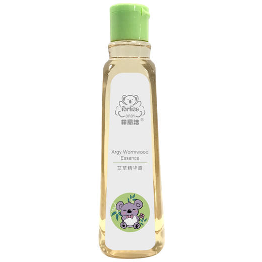 菲丽洁250ml艾草精华液 商品图0