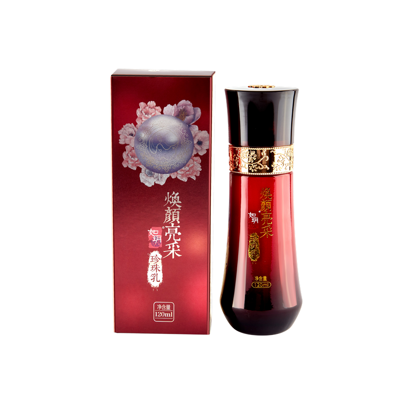 如玥老上海焕颜亮采滋润珍珠乳女人柔滑水润补水保湿乳液