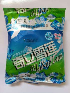 奇立雪莲（甜味冰）90克*10袋