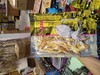 南港渔铺 任选4包 一套 商品缩略图3